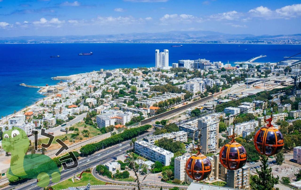 Apartamento Artichoke Boutique Haifa Exterior foto